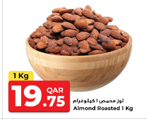 available at Rawabi Hypermarket in Qatar - Al Wakra