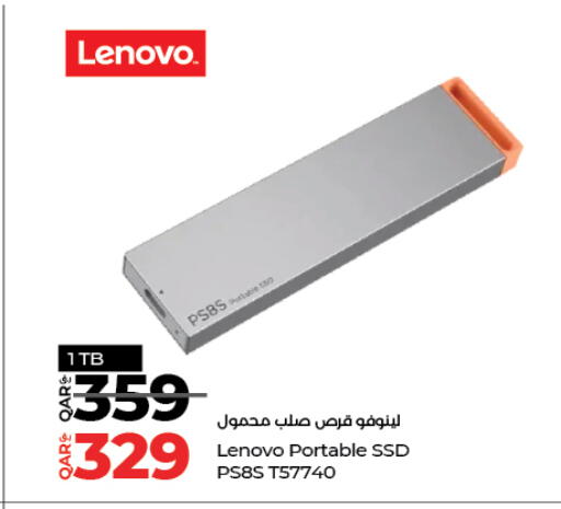 available at لولو هايبرماركت in قطر - الوكرة