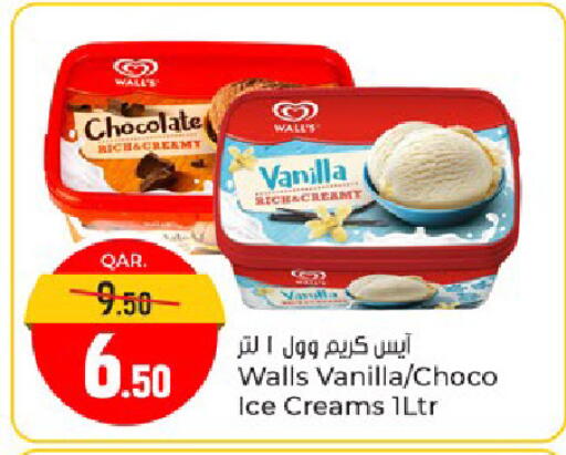 Vanilla available at Paris Hypermarket in Qatar - Al Rayyan