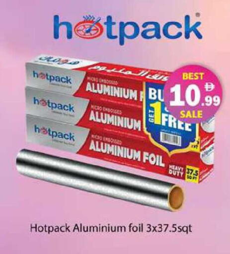 available at زين مارت سوبرماركت in الإمارات العربية المتحدة , الامارات - رَأْس ٱلْخَيْمَة