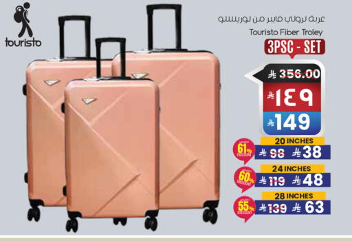 available at City Flower in KSA, Saudi Arabia, Saudi - Sakaka