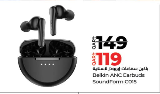 available at LuLu Hypermarket in Qatar - Al Khor