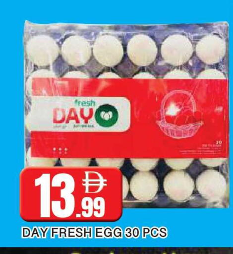 available at AL MADINA in UAE - Sharjah / Ajman