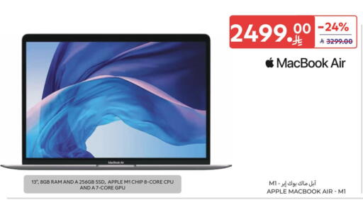 Apple available at Carrefour in KSA, Saudi Arabia, Saudi - Sakaka