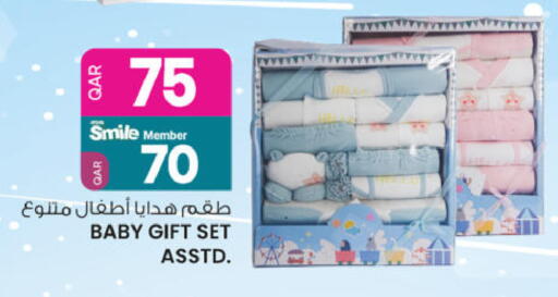 available at أنصار جاليري in قطر - الخور