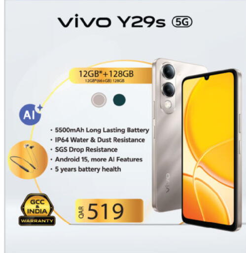 available at Ansar Gallery in Qatar - Doha