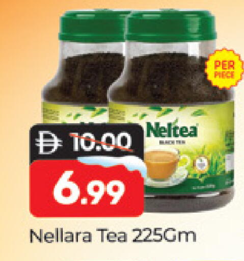 available at المدينة in الإمارات العربية المتحدة , الامارات - دبي