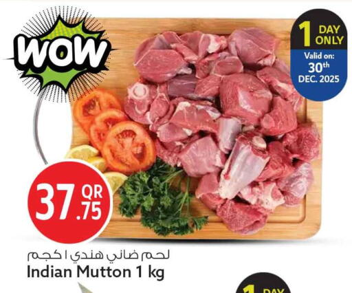 available at Safari Hypermarket in Qatar - Al Daayen