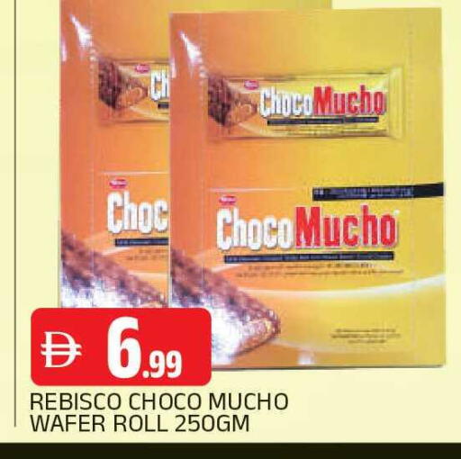 available at AL MADINA in UAE - Sharjah / Ajman