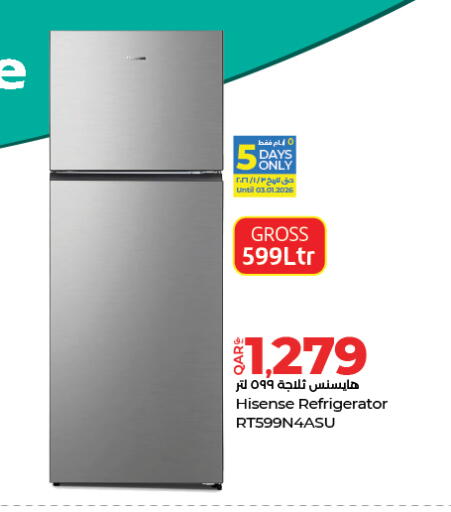 available at LuLu Hypermarket in Qatar - Al Rayyan