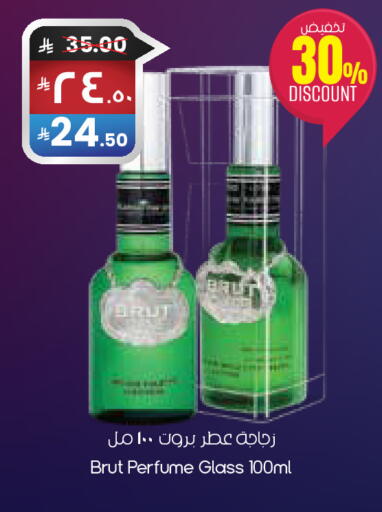 available at City Flower in KSA, Saudi Arabia, Saudi - Sakaka