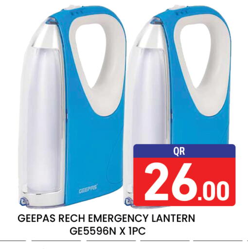 available at Majlis Hypermarket in Qatar - Al Rayyan