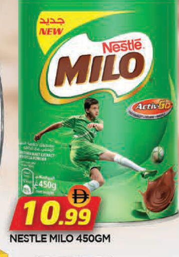 available at AL MADINA in UAE - Sharjah / Ajman