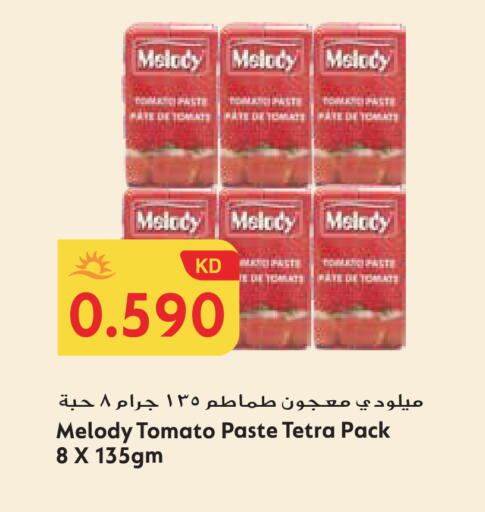 Tomato available at Grand Hyper in Kuwait - Ahmadi Governorate