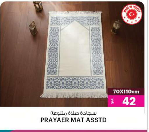 available at أنصار جاليري in قطر - الدوحة