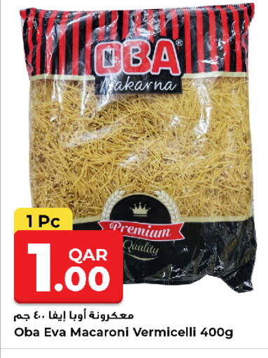 available at Rawabi Hypermarket in Qatar - Al Rayyan