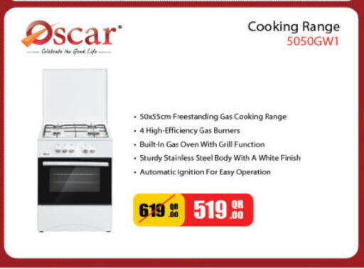 available at Ansar Gallery in Qatar - Al Shamal