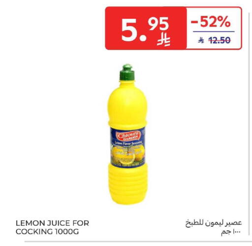 Lemon available at Carrefour in KSA, Saudi Arabia, Saudi - Buraidah