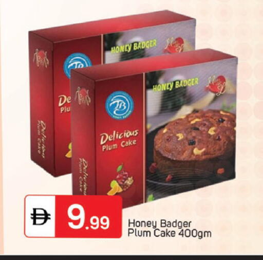 Plum available at TALAL MARKET in UAE - Dubai