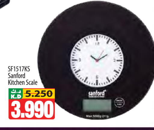 Mango available at Mango Hypermarket  in Kuwait - Jahra Governorate