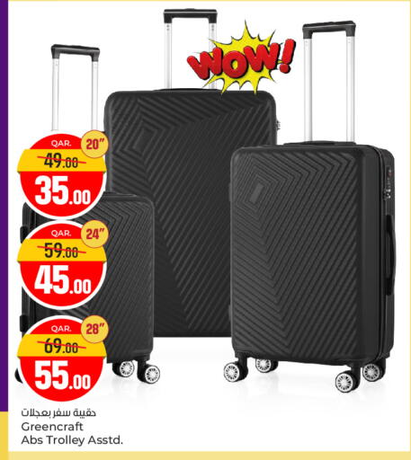 available at Paris Hypermarket in Qatar - Al Rayyan