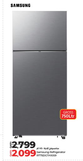 available at لولو هايبرماركت in قطر - الدوحة