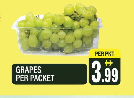 Grapes available at دريم لاند in الإمارات العربية المتحدة , الامارات - الشارقة / عجمان