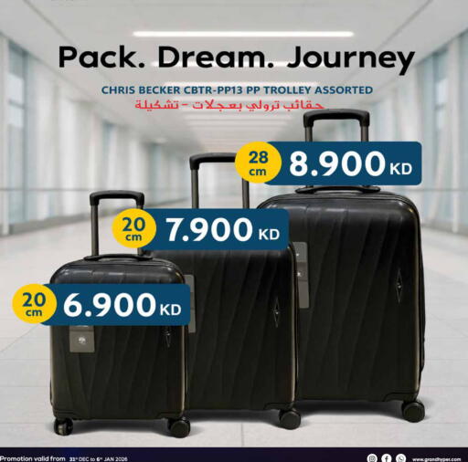 available at جراند هايبر in الكويت - محافظة الجهراء