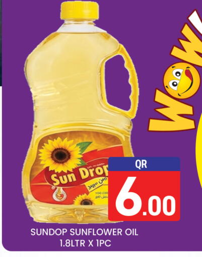 available at Majlis Hypermarket in Qatar - Al Rayyan