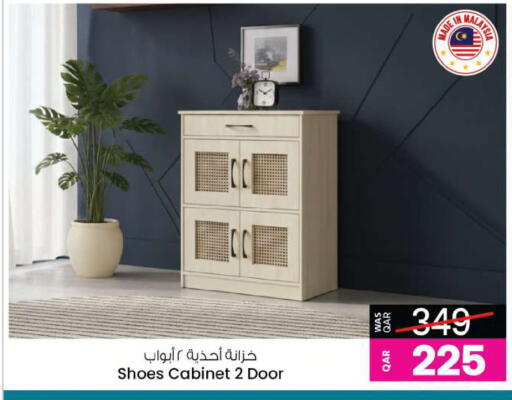 available at أنصار جاليري in قطر - الدوحة