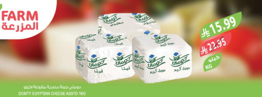 available at Farm  in KSA, Saudi Arabia, Saudi - Al-Kharj