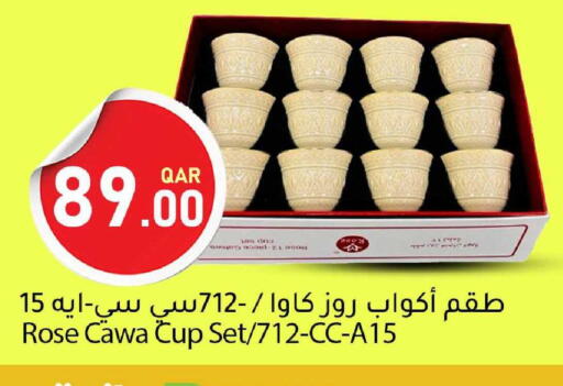 available at دانا ماركت in قطر - الدوحة