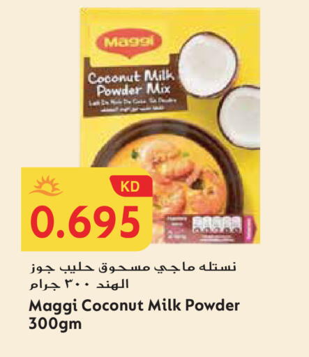 Coconut available at Grand Hyper in Kuwait - Ahmadi Governorate