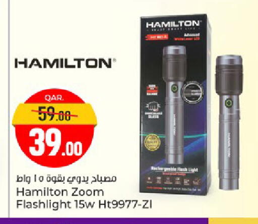 available at Paris Hypermarket in Qatar - Al Rayyan