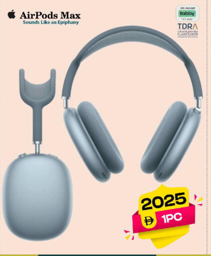 available at SAFARI HYPERMARKET  in UAE - Ras al Khaimah