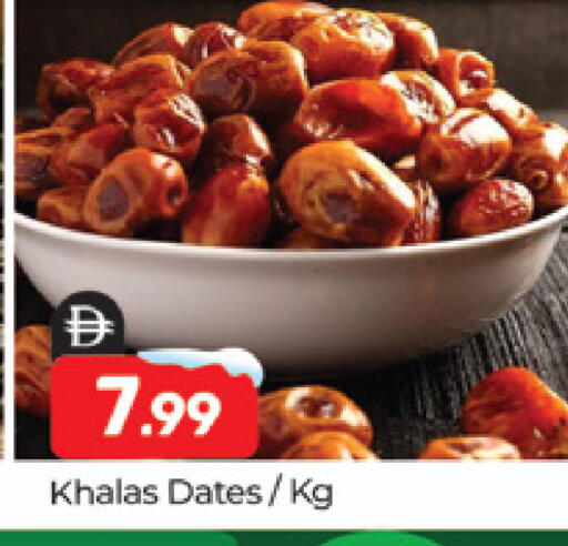 available at Al Madina  in UAE - Dubai