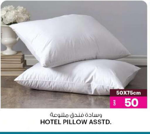 available at أنصار جاليري in قطر - الدوحة