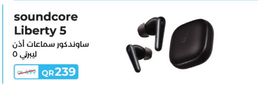 available at لولو هايبرماركت in قطر - الوكرة