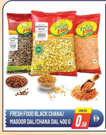 available at Dream Land in UAE - Sharjah / Ajman