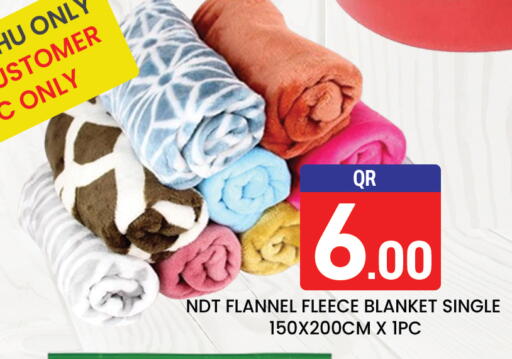 available at Majlis Hypermarket in Qatar - Al Rayyan