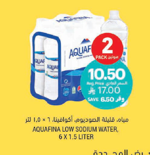 available at Tamimi Market in KSA, Saudi Arabia, Saudi - Jeddah