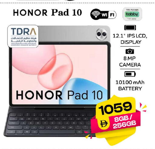 available at SAFARI HYPERMARKET  in UAE - Ras al Khaimah