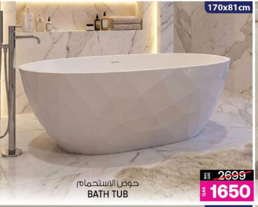 available at أنصار جاليري in قطر - الشحانية