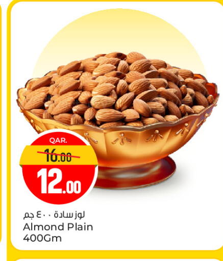 available at Paris Hypermarket in Qatar - Doha