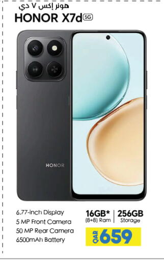 available at LuLu Hypermarket in Qatar - Al-Shahaniya