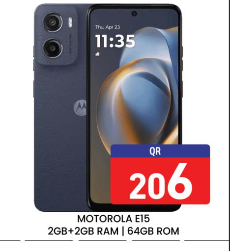 available at Majlis Hypermarket in Qatar - Doha