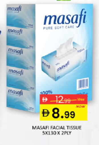 available at المدينة in الإمارات العربية المتحدة , الامارات - دبي