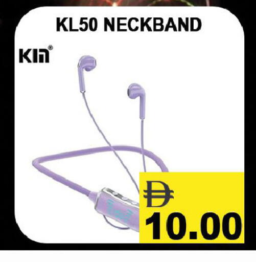 available at ليبتس هايبرماركت in الإمارات العربية المتحدة , الامارات - رَأْس ٱلْخَيْمَة