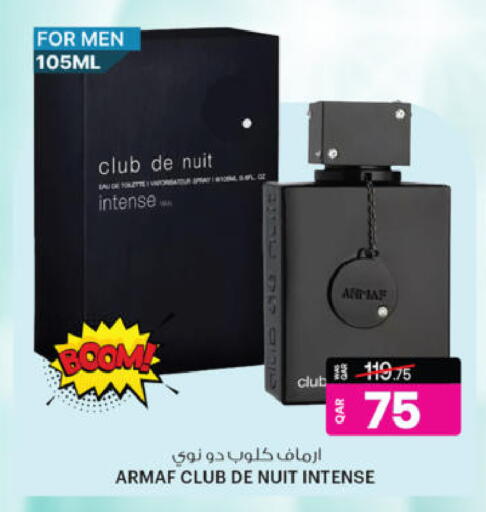 available at أنصار جاليري in قطر - الدوحة