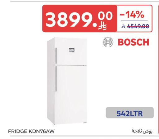 available at Carrefour in KSA, Saudi Arabia, Saudi - Medina